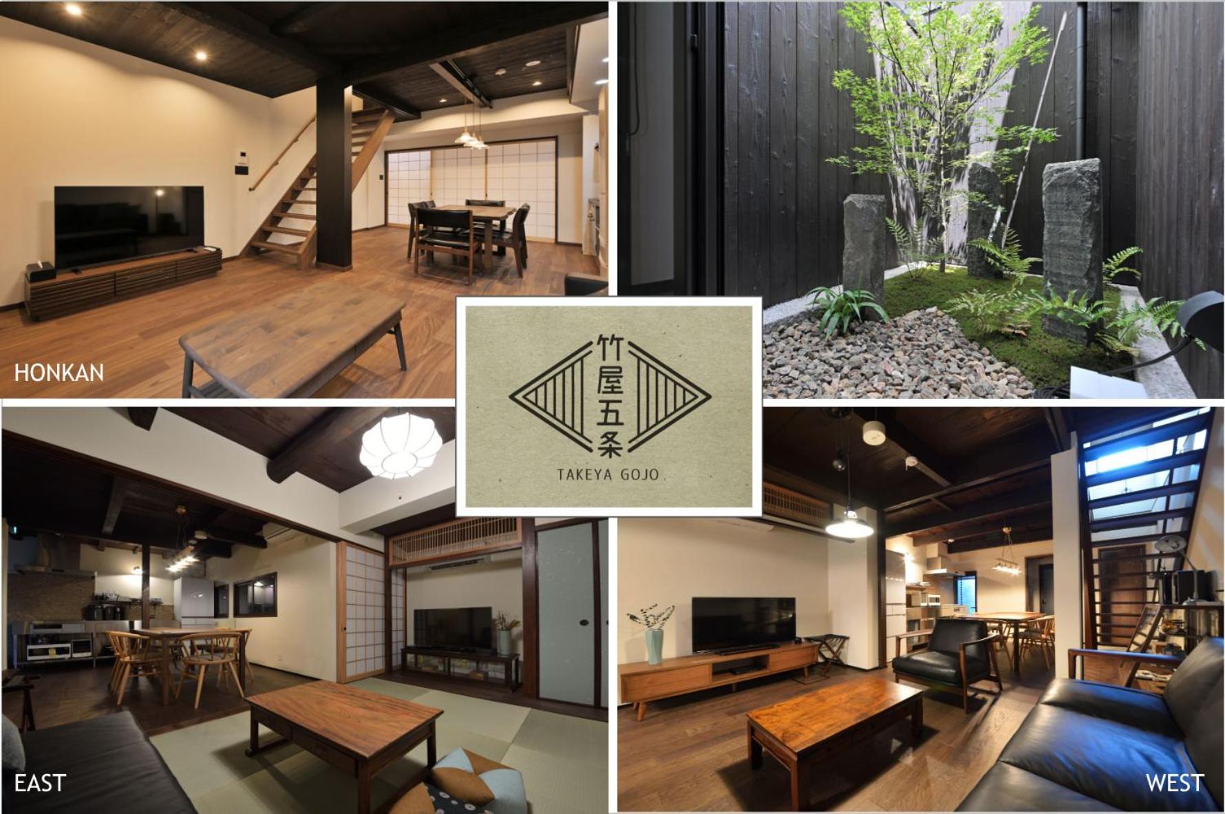 Villa Takeya Gojo Kioto Exterior foto